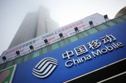 （9分钟科普下）杭州的咨询公司排名_哔哩哔哩
